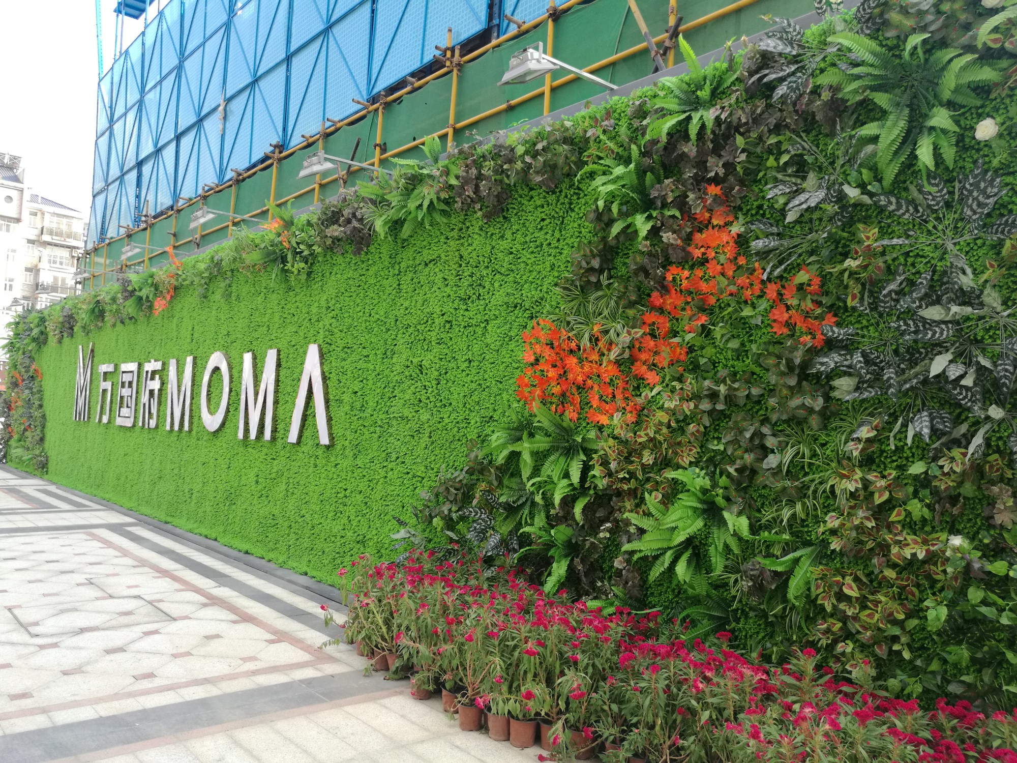 当代MOMA万国府-园林施工-精选案例-湖北绿冠建设集团有限公司【官网】