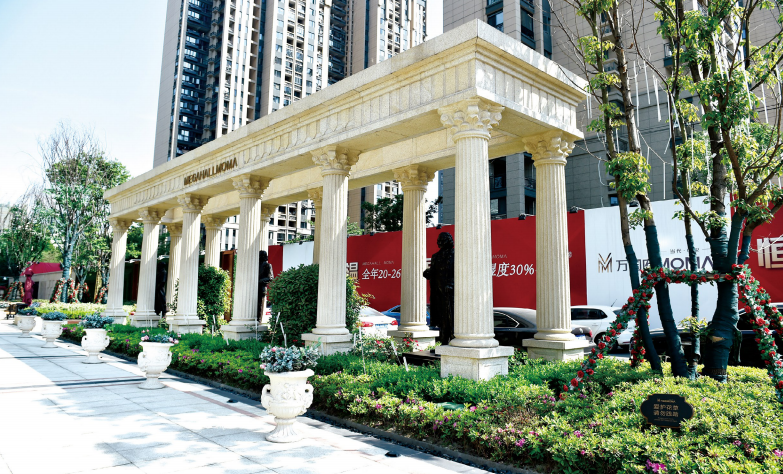 当代MOMA万国府-园林施工-精选案例-湖北绿冠建设集团有限公司【官网】